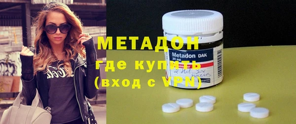 дурь Коряжма
