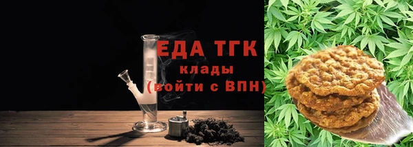 твердый Алексеевка
