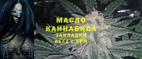 марки lsd Костерёво