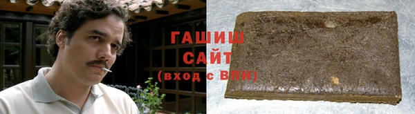 спайс Алексин