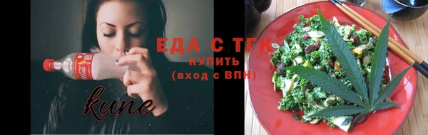 твердый Алексеевка