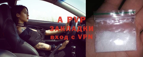 твердый Алексеевка