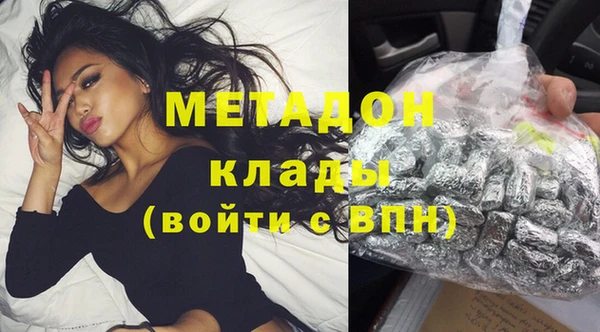 спайс Алексин